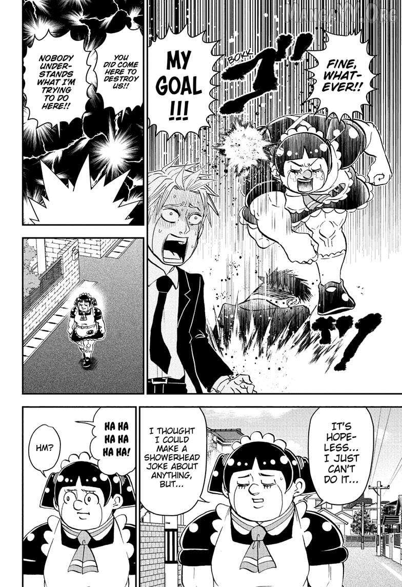 Read Me & Roboco EN Manga Online