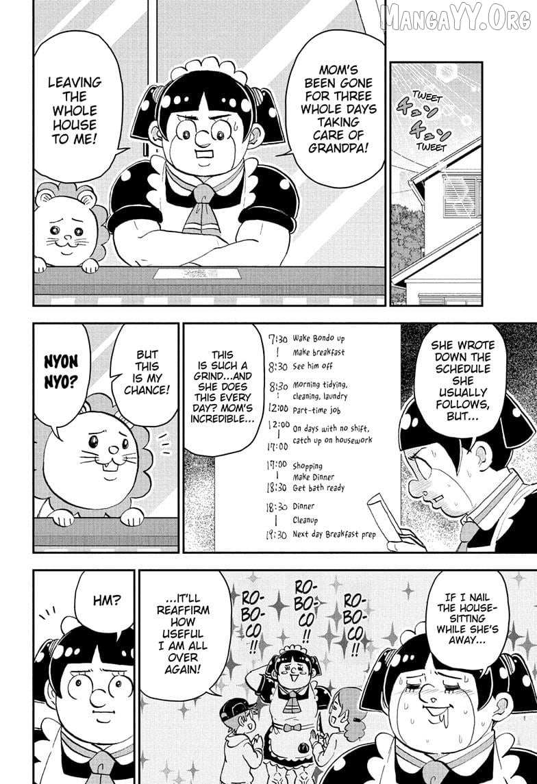 Read Me & Roboco EN Manga Online