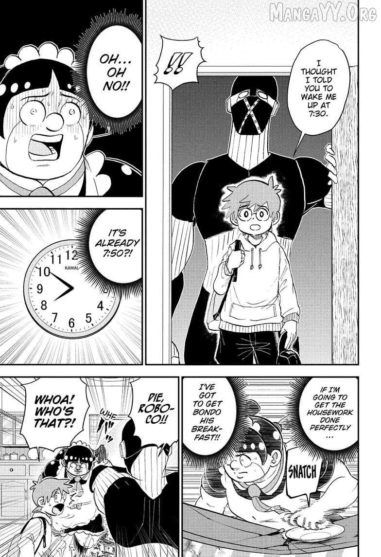 Read Me & Roboco EN Manga Online