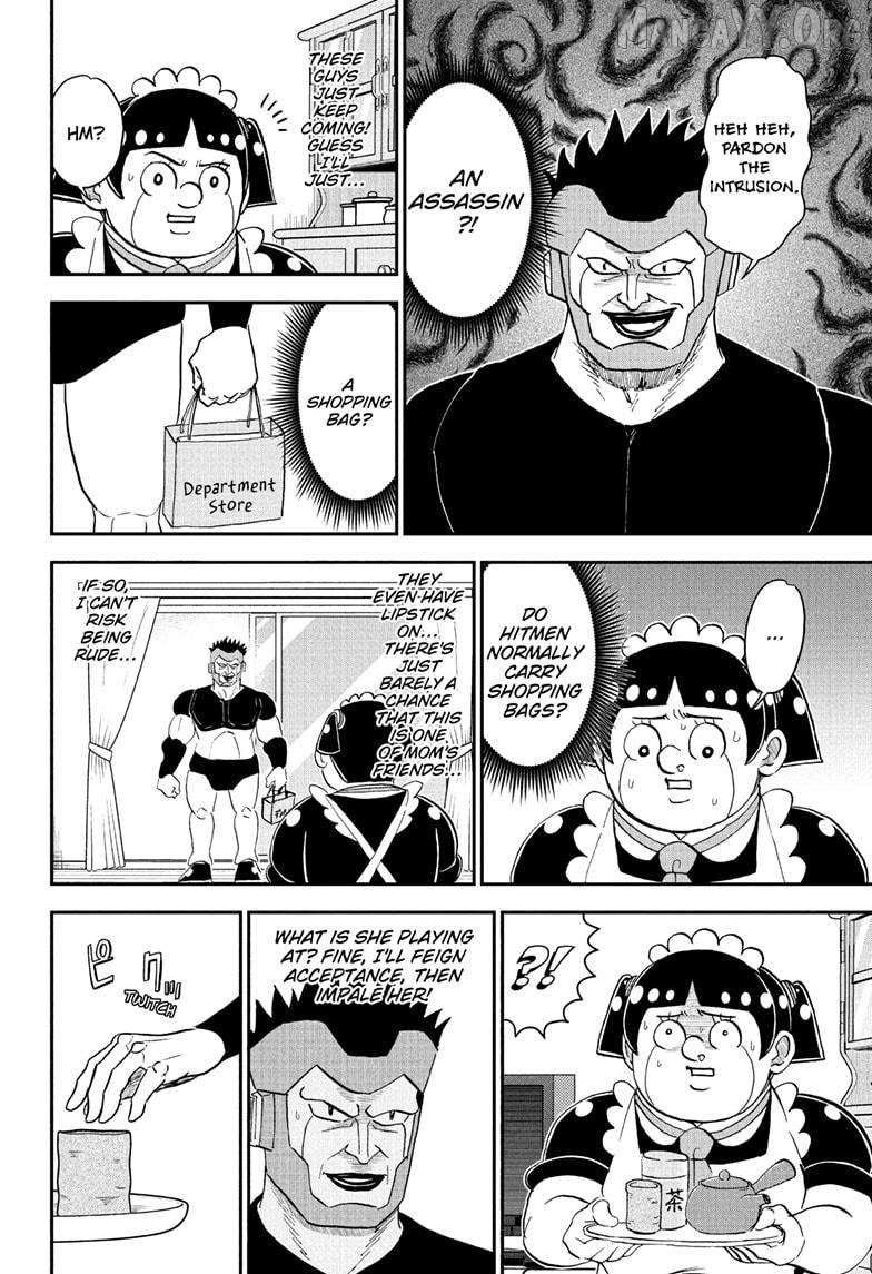 Read Me & Roboco EN Manga Online