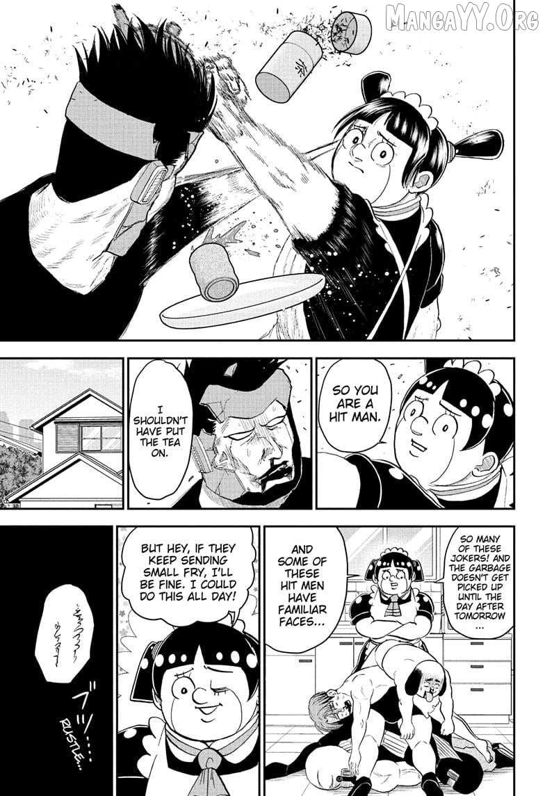 Read Me & Roboco EN Manga Online