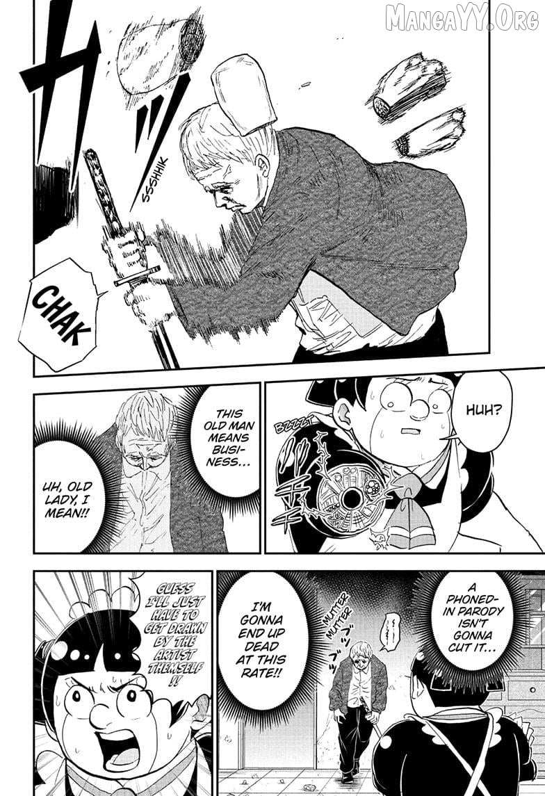 Read Me & Roboco EN Manga Online