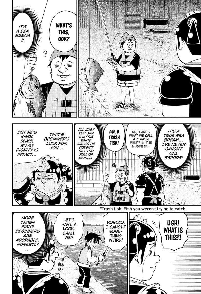 Read Me & Roboco EN Manga Online