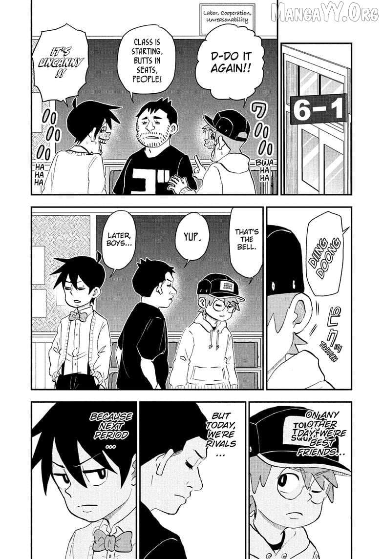 Read Me & Roboco EN Manga Online