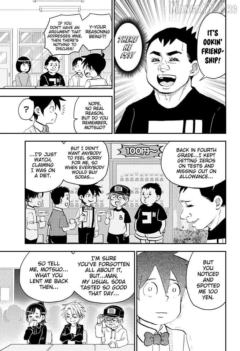 Read Me & Roboco EN Manga Online