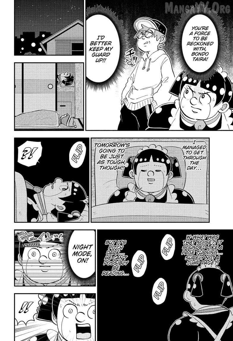 Read Me & Roboco EN Manga Online