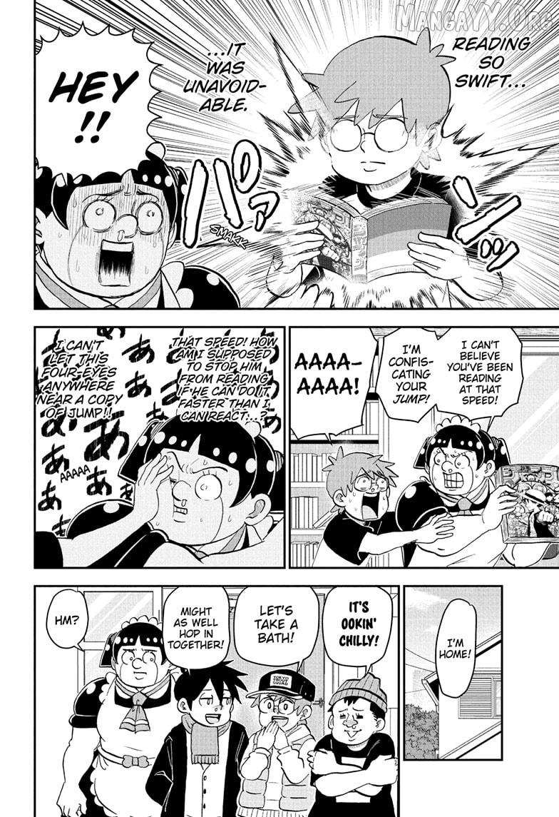 Read Me & Roboco EN Manga Online