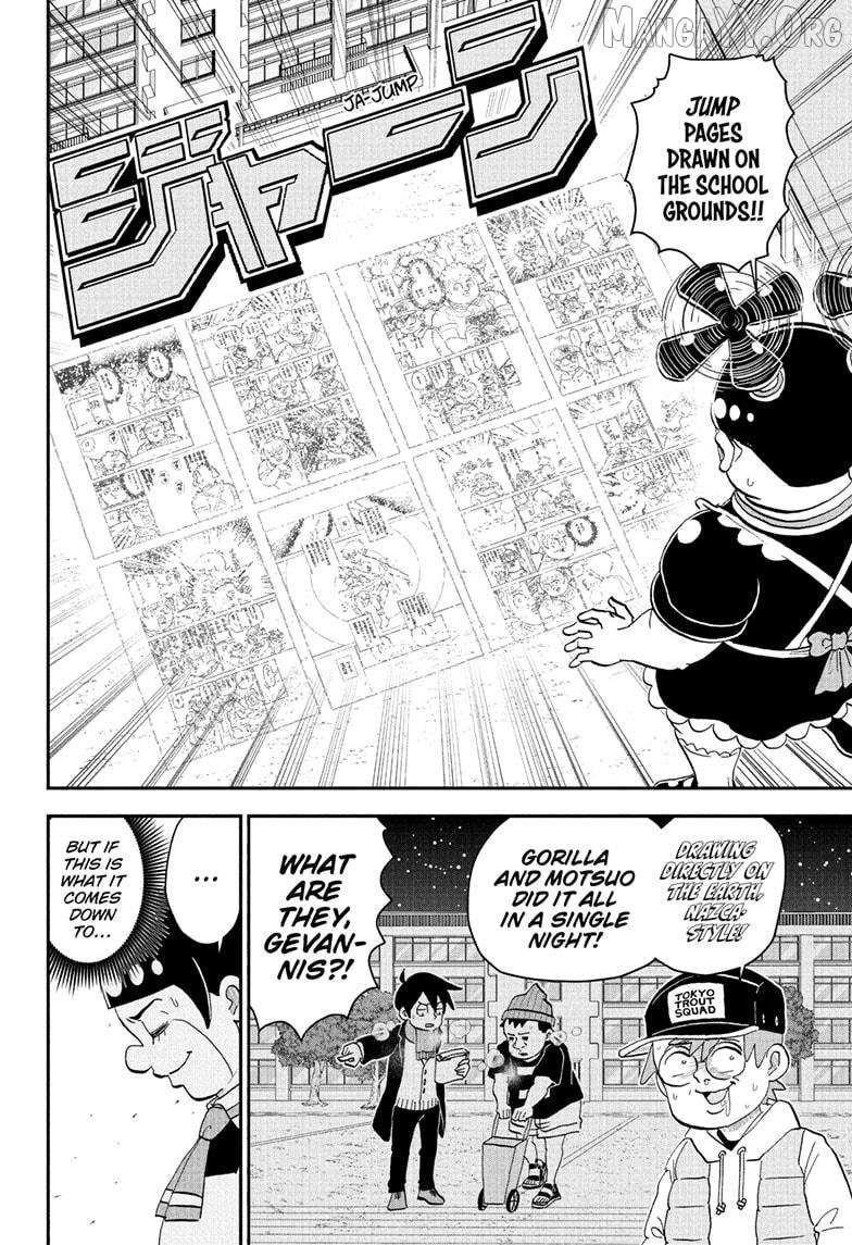 Read Me & Roboco EN Manga Online