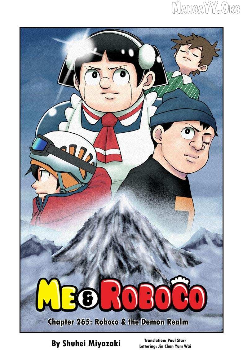Read Me & Roboco EN Manga Online