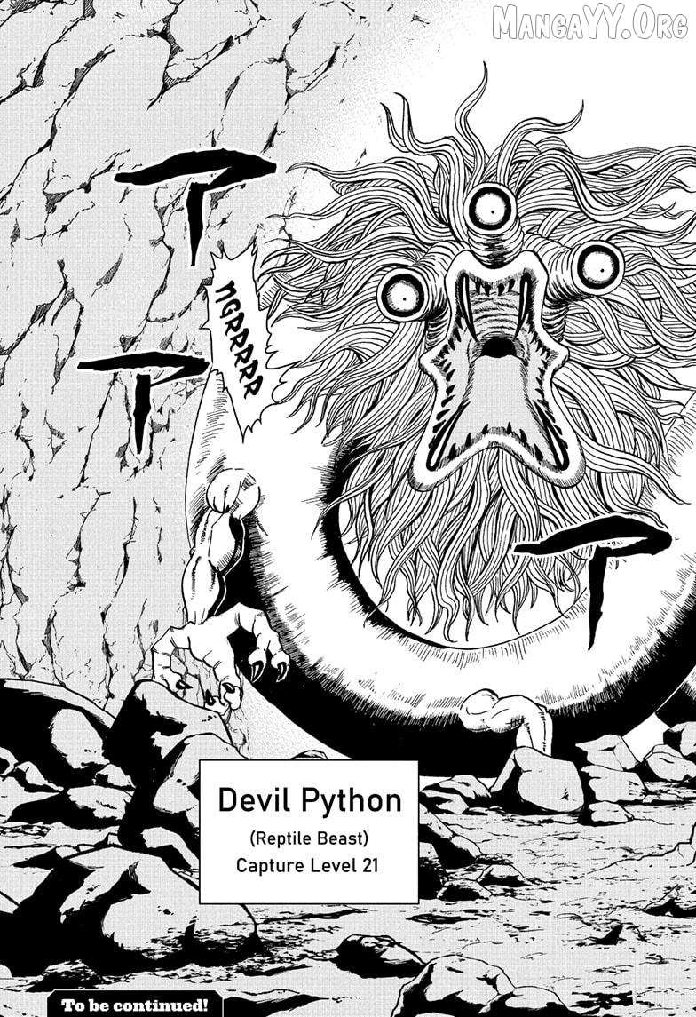 Read Me & Roboco EN Manga Online