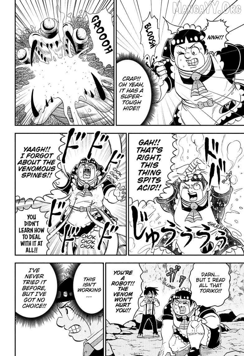 Read Me & Roboco EN Manga Online