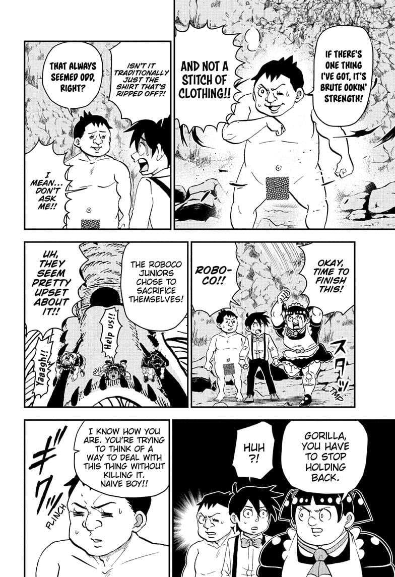 Read Me & Roboco EN Manga Online