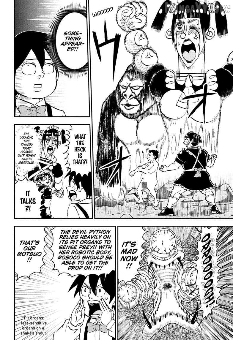 Read Me & Roboco EN Manga Online