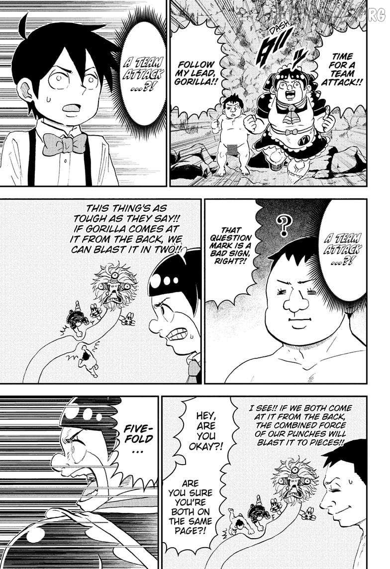 Read Me & Roboco EN Manga Online