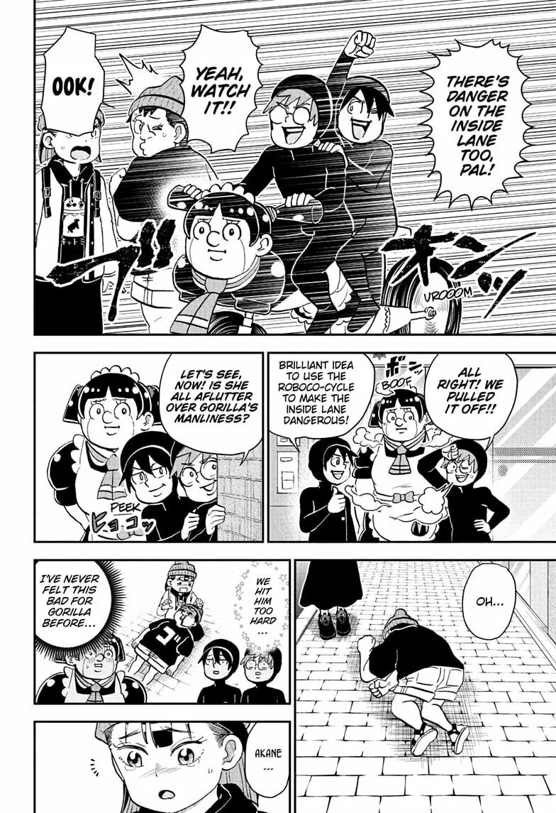 Read Me & Roboco EN Manga Online