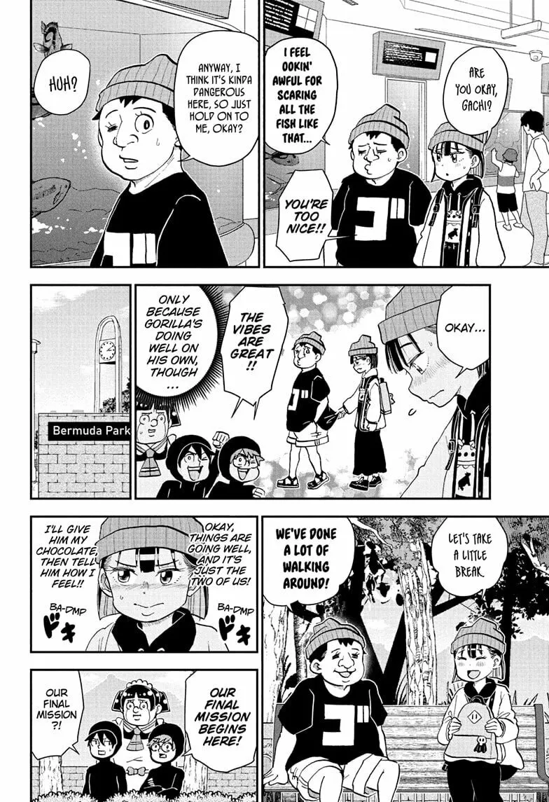 Read Me & Roboco EN Manga Online