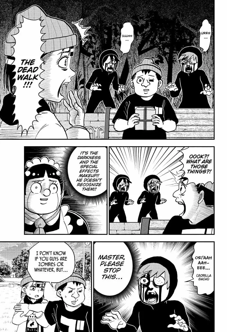 Read Me & Roboco EN Manga Online