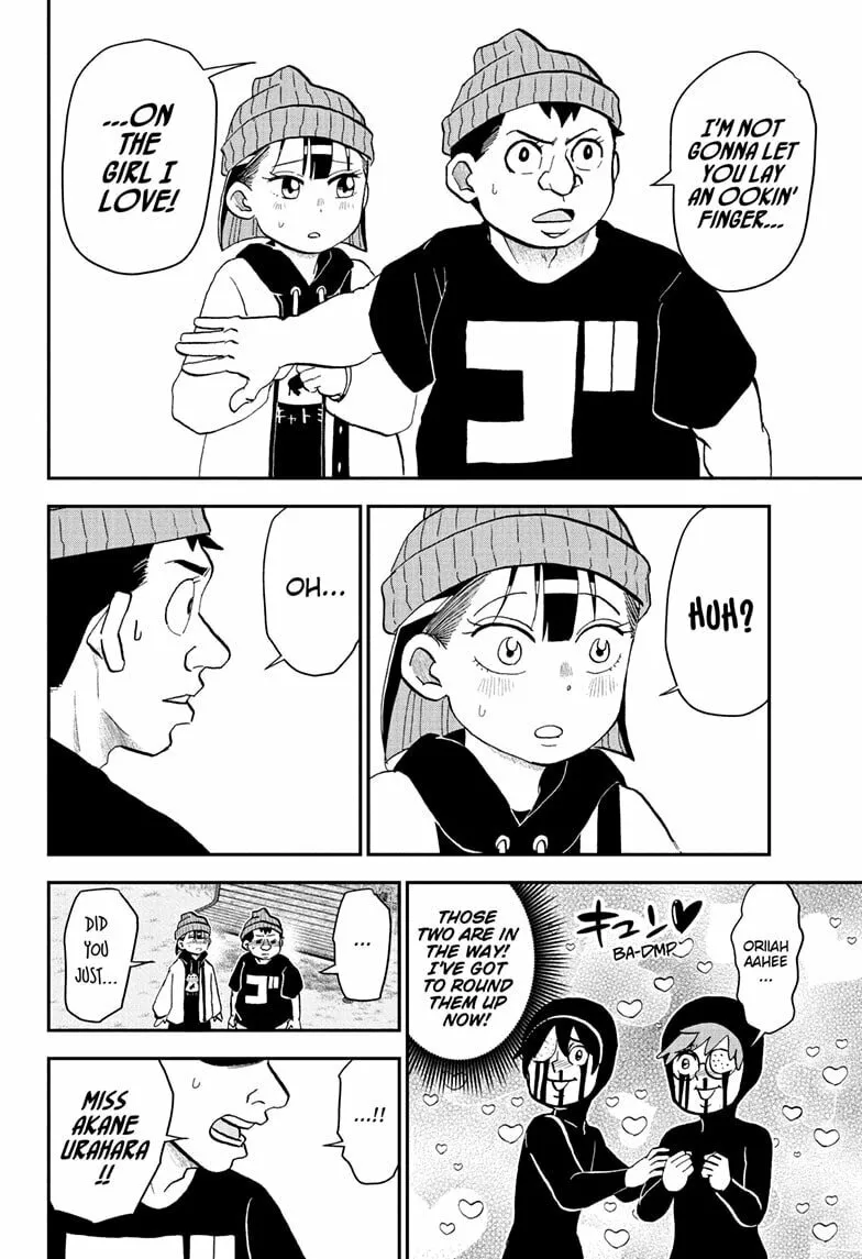 Read Me & Roboco EN Manga Online