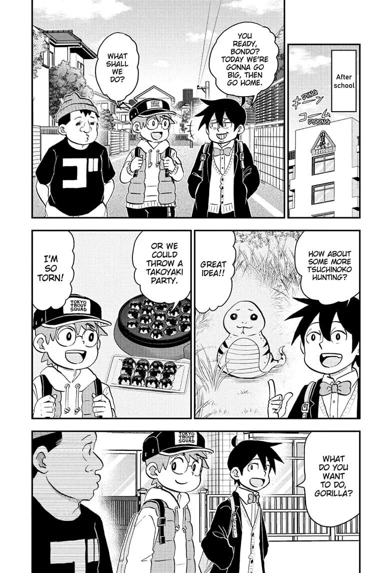 Read Me & Roboco EN Manga Online
