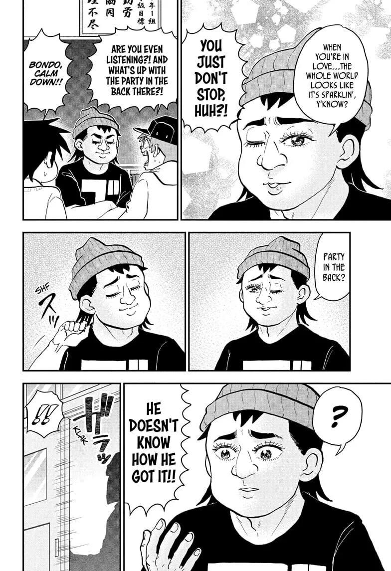 Read Me & Roboco EN Manga Online