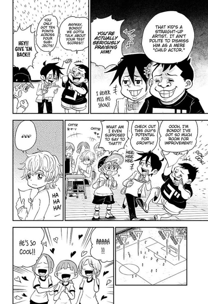 Read Me & Roboco EN Manga Online