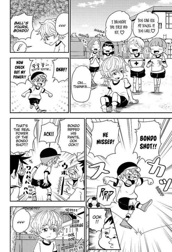 Read Me & Roboco EN Manga Online