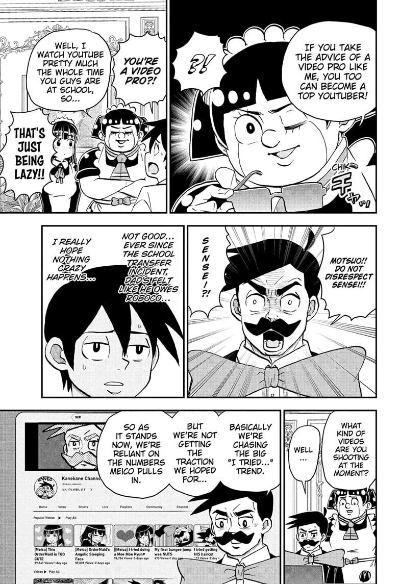 Read Me & Roboco EN Manga Online