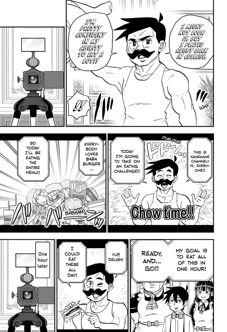 Read Me & Roboco EN Manga Online