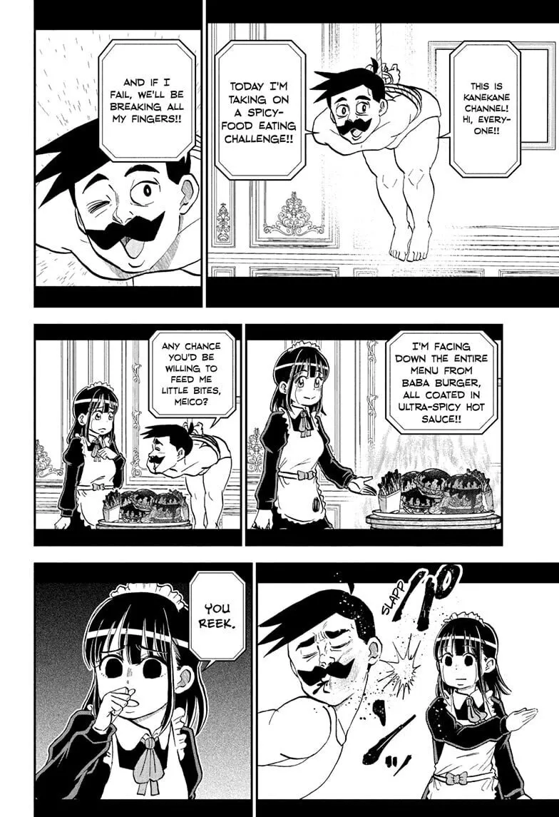 Read Me & Roboco EN Manga Online