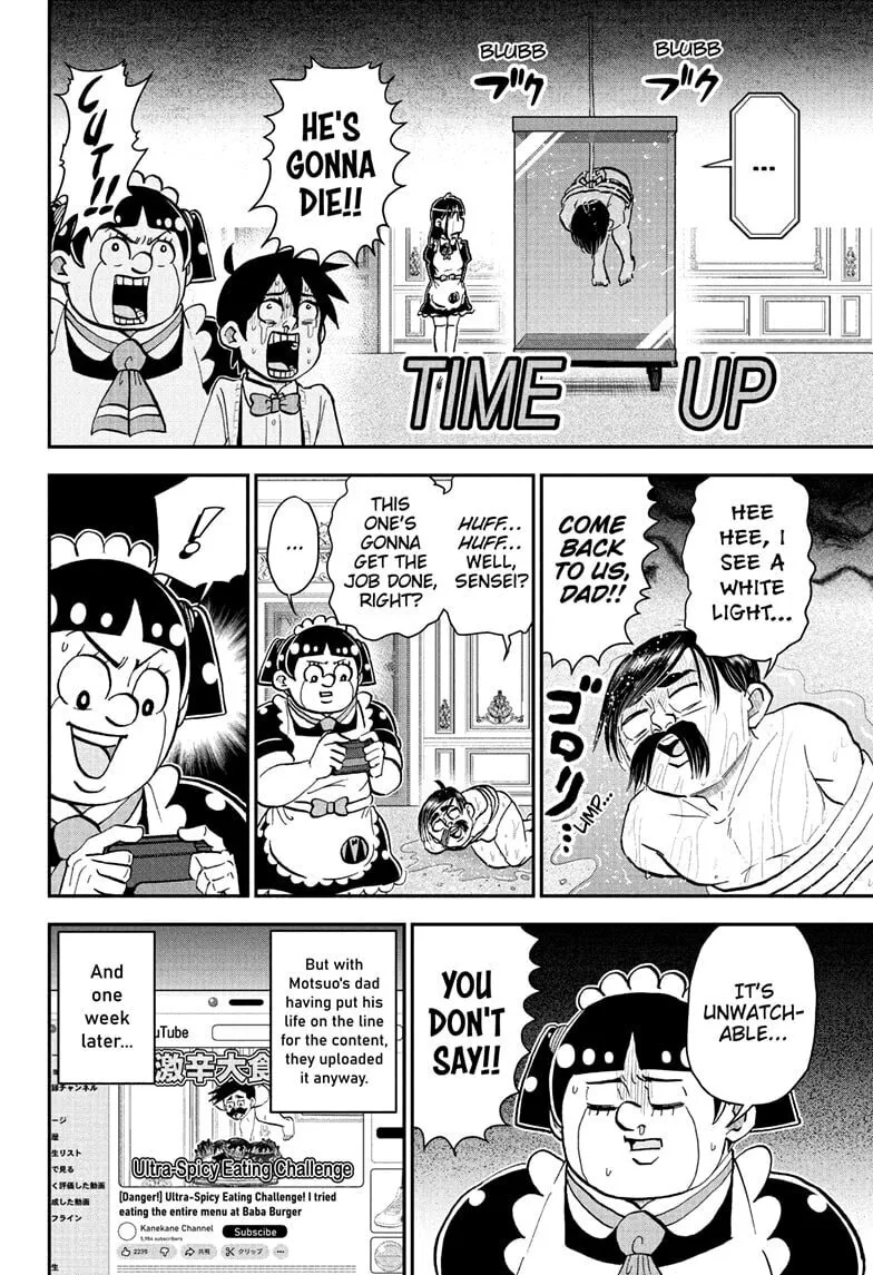 Read Me & Roboco EN Manga Online