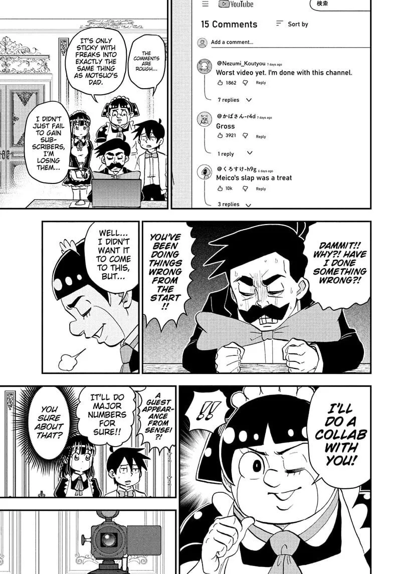 Read Me & Roboco EN Manga Online