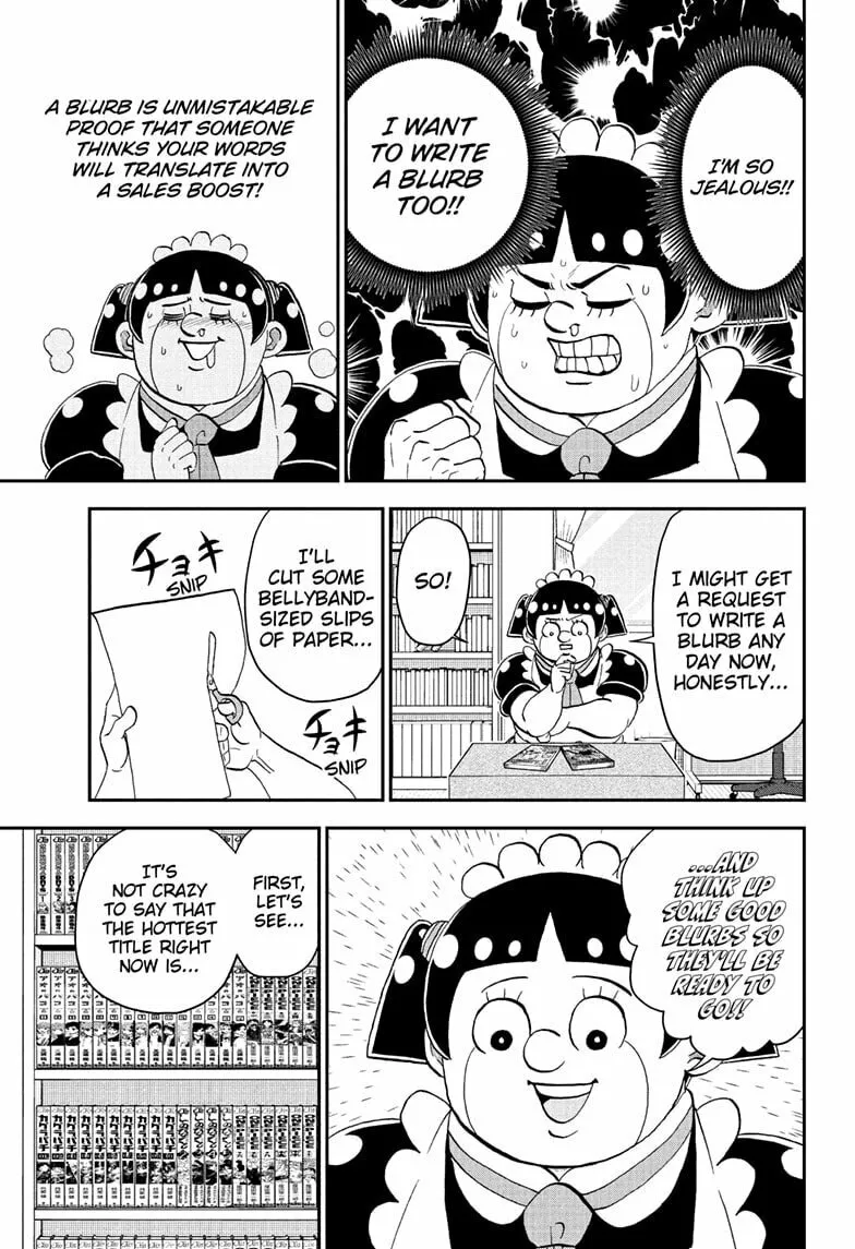 Read Me & Roboco EN Manga Online
