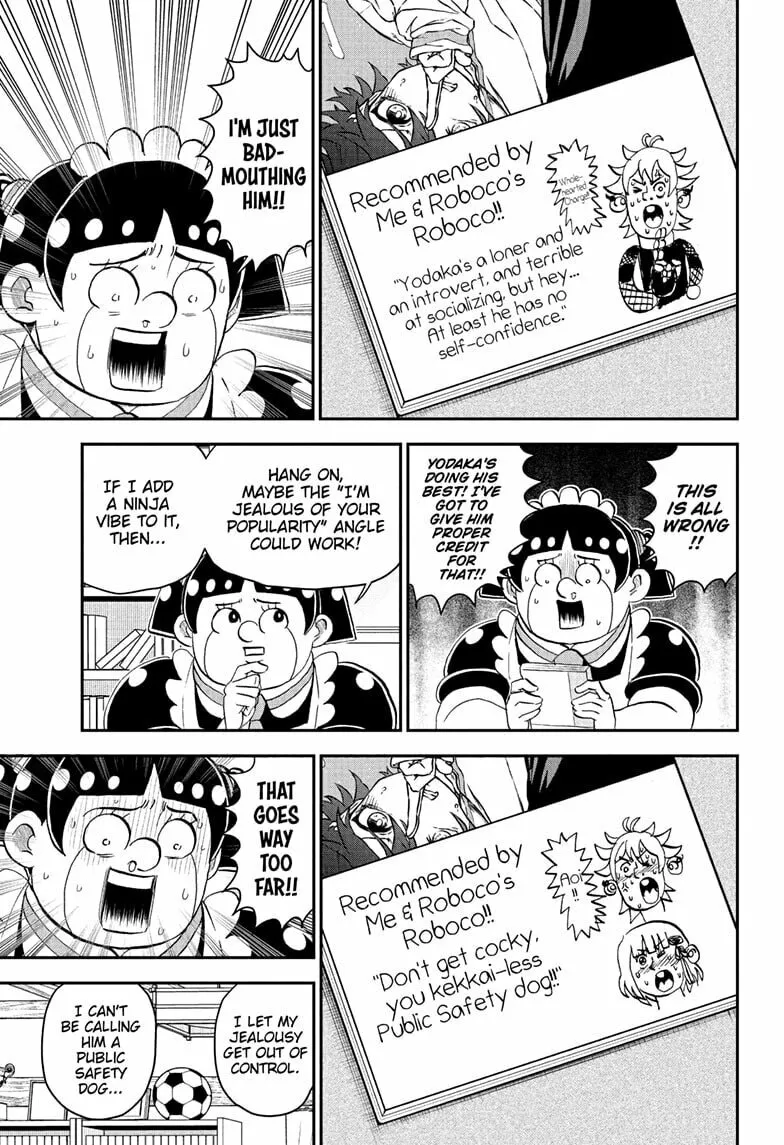 Read Me & Roboco EN Manga Online