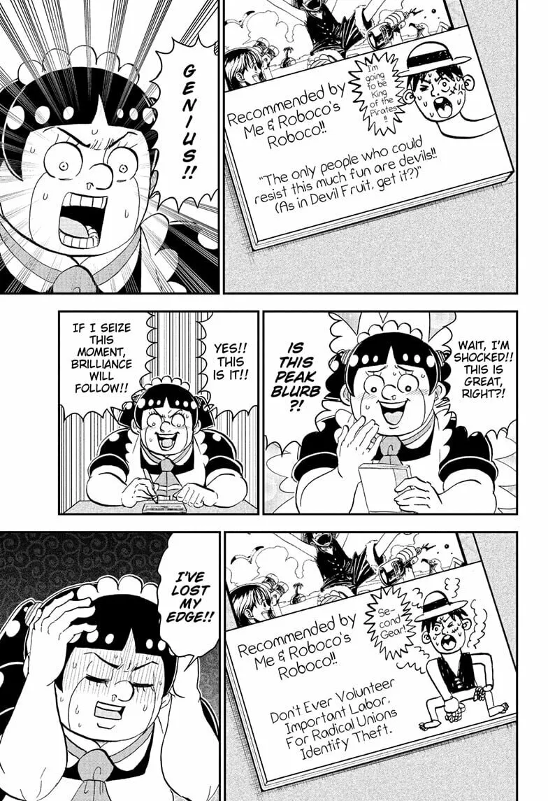 Read Me & Roboco EN Manga Online