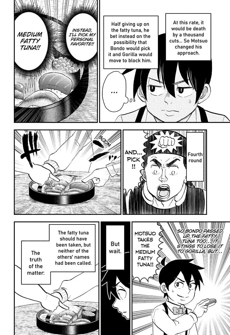 Read Me & Roboco EN Manga Online