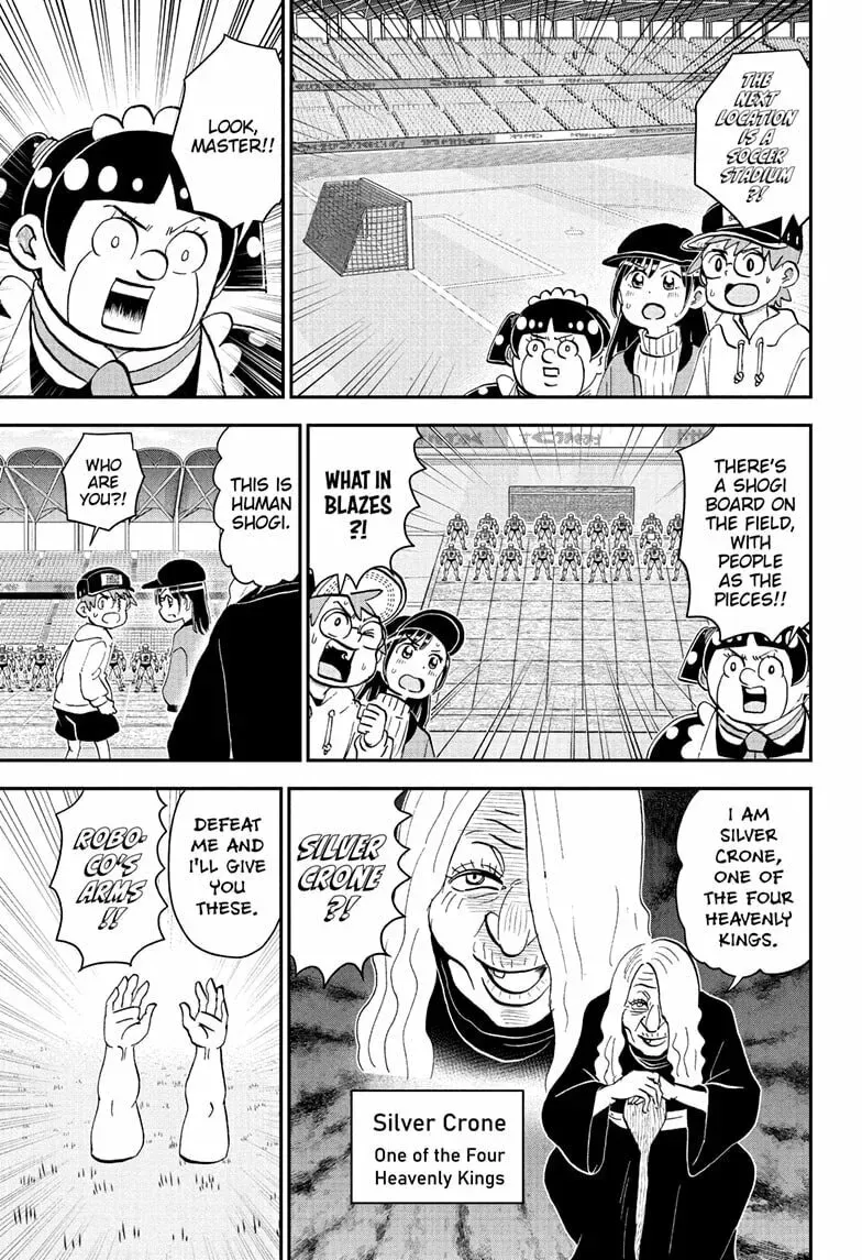 Read Me & Roboco EN Manga Online