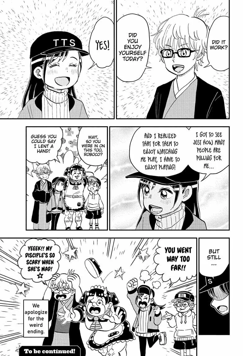 Read Me & Roboco EN Manga Online