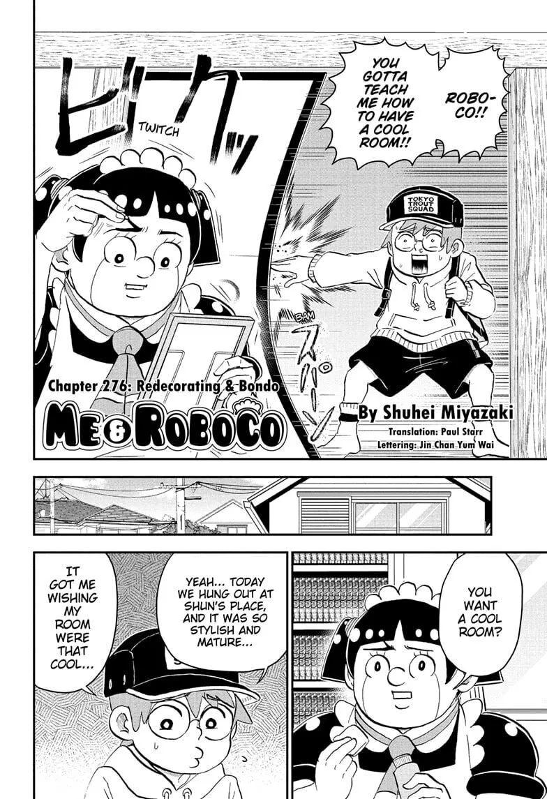 Read Me & Roboco EN Manga Online