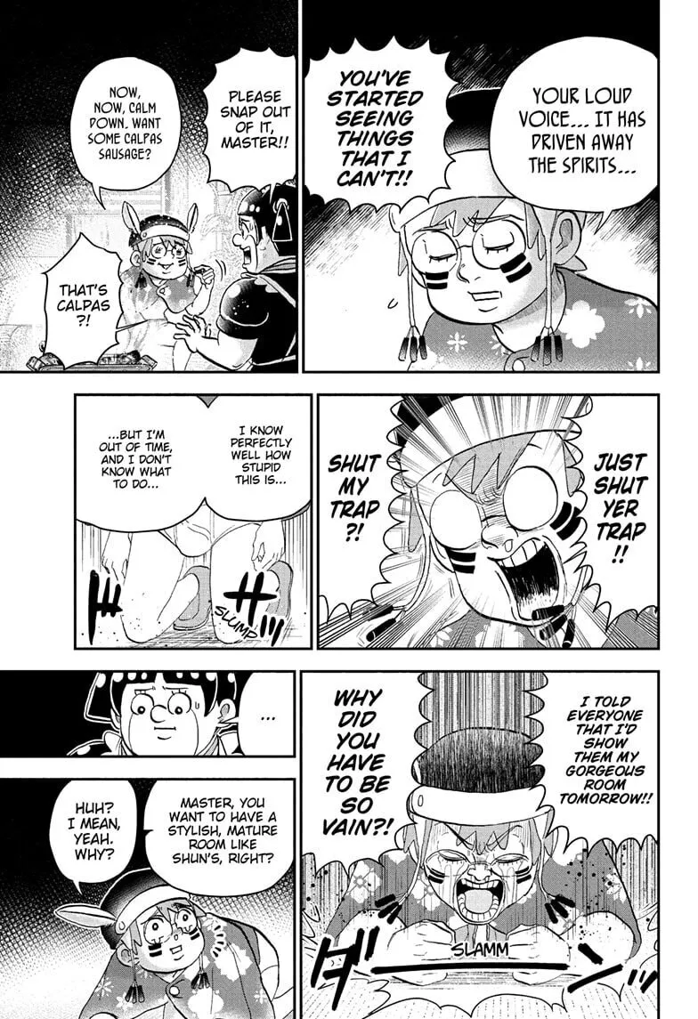 Read Me & Roboco EN Manga Online