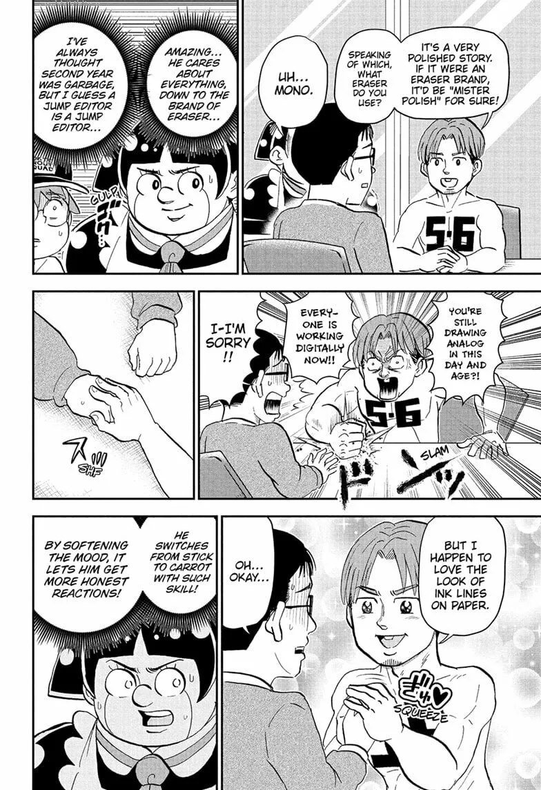 Read Me & Roboco EN Manga Online