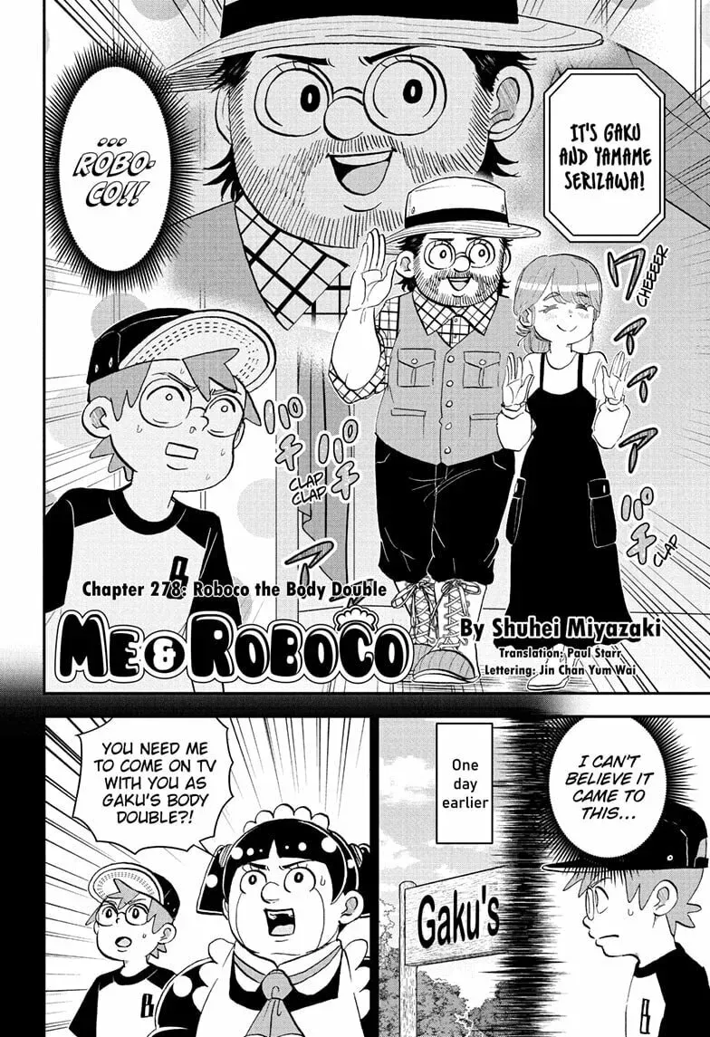 Read Me & Roboco EN Manga Online