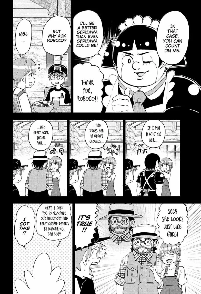 Read Me & Roboco EN Manga Online