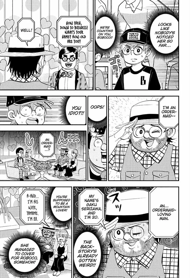 Read Me & Roboco EN Manga Online