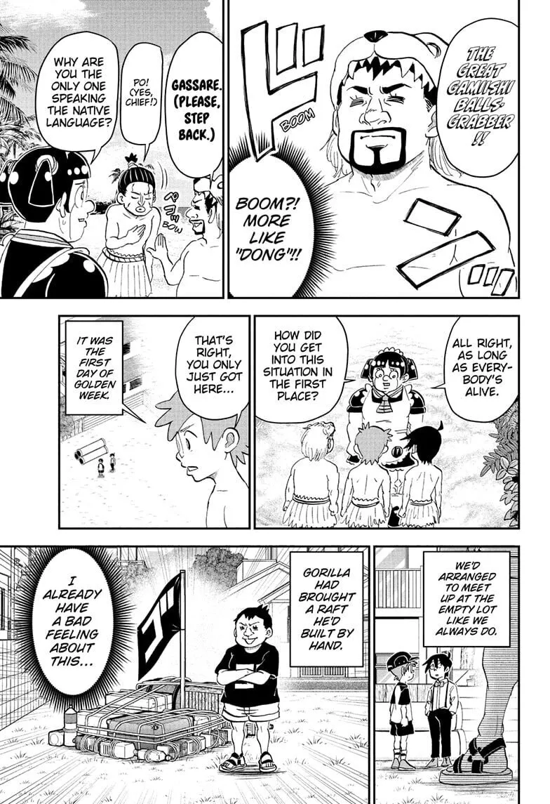 Read Me & Roboco EN Manga Online