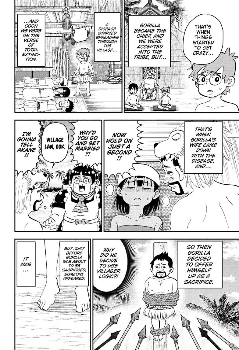 Read Me & Roboco EN Manga Online