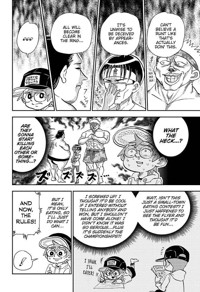 Read Me & Roboco EN Manga Online