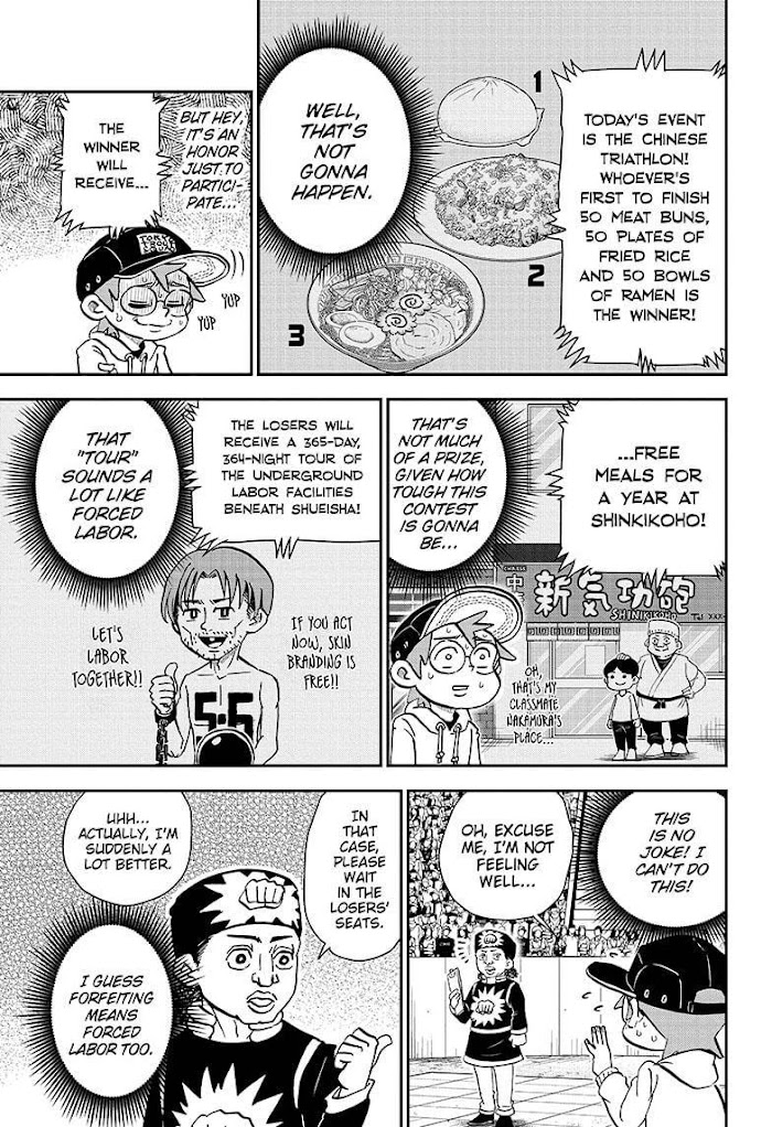 Read Me & Roboco EN Manga Online