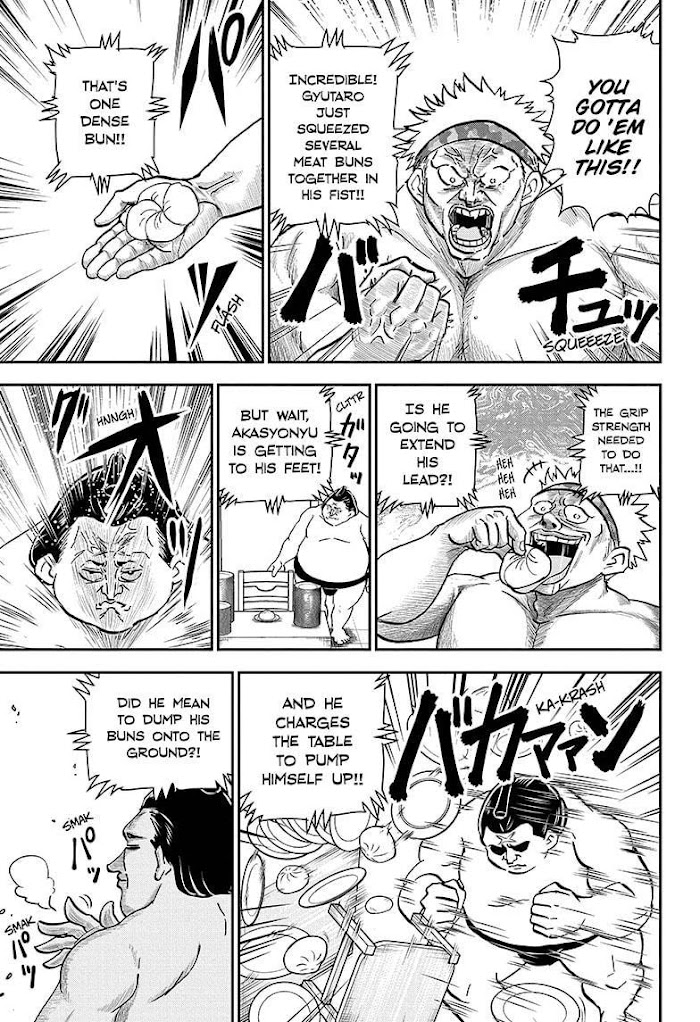 Read Me & Roboco EN Manga Online