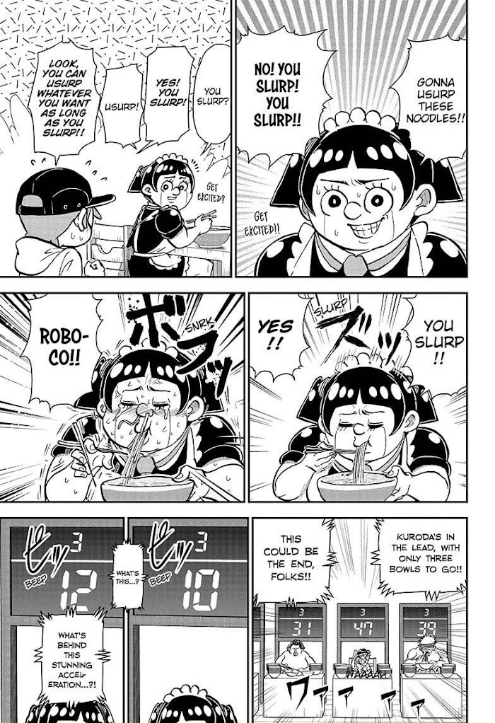 Read Me & Roboco EN Manga Online