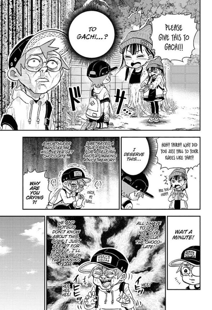 Read Me & Roboco EN Manga Online